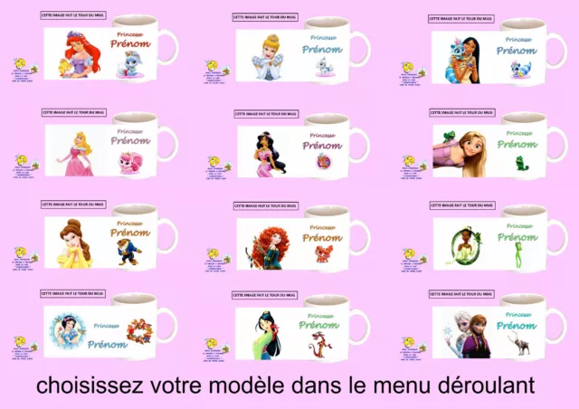 mug tasse céramique princesse personnalisable avec votre prénom au choix réf 323