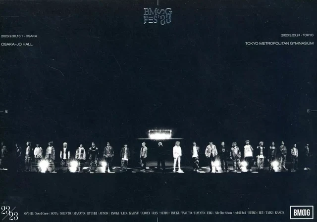 USED] JAPANESE MUSIC Blu-ray Disc BMSG ALLSTARS / BMSG FES'23