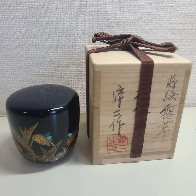 Natsume Tea Caddy Container Canister Makie Gold Lacquer U-0261