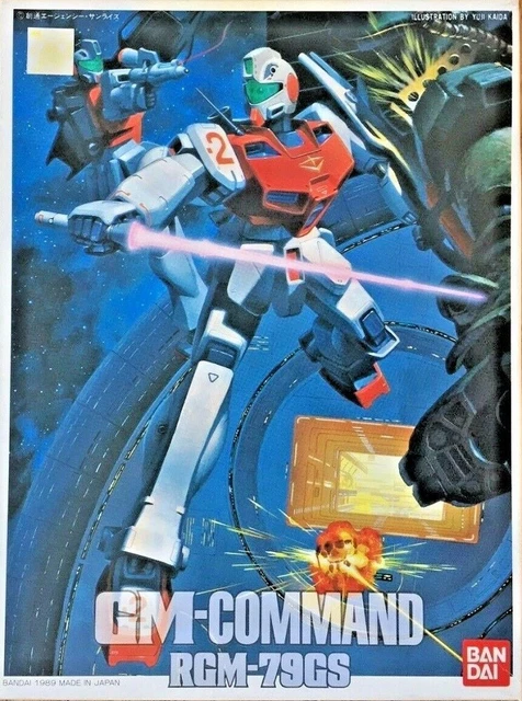 BANDAI GUNDAM GM-COMMAND Space-Use (RGM-79GS) 1/144 Scale Model Kit USA ...