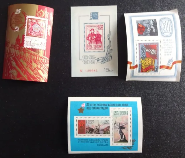 stamps  4 blocks   three USSR  1970,1972,1975.The Great Patriotic War.Be a hero