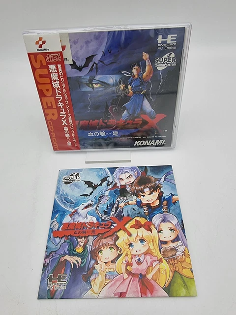 JEU DREAMCAST / ARMED 7 / PAL-EURO / NEUF / BRAND NEW + CRYSTAL BOX