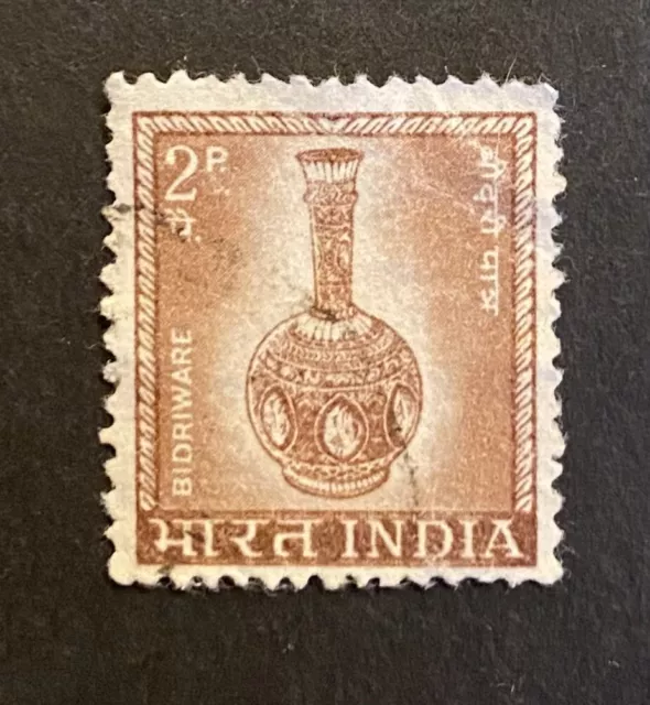 B686 Briefmarken Indien India 1967 Bidriware Vase gestempelt gelaufen  Mi 433