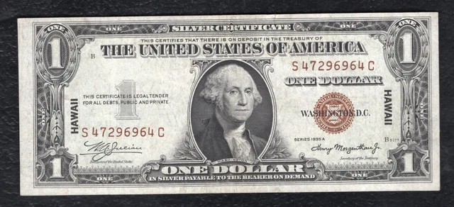 Fr. 2300 1935-A $1 One Dollar “Hawaii” Silver Certificate Note Extremely Fine