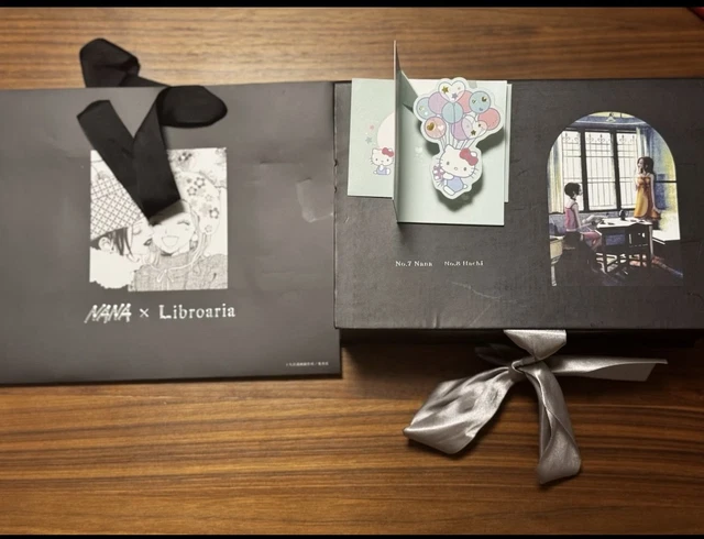 セット ~No.7 Nana & No.8 Hachi~ NANA Libroaria Perfume Set No.7 Nana & No.8 Hachi Limited