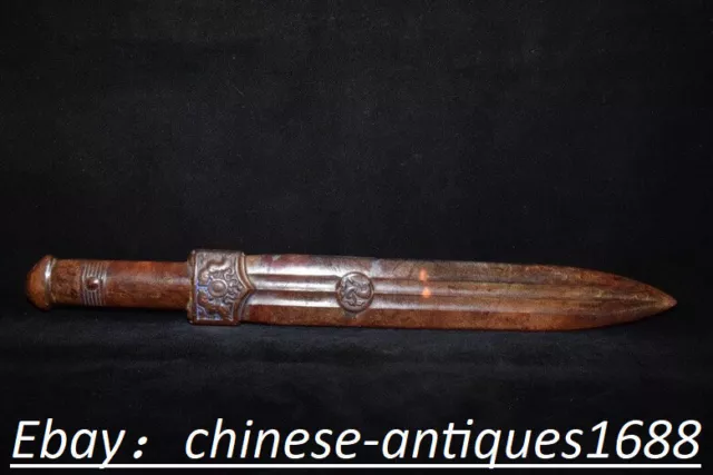 Old China Hongshan Culture Hetian Jade Dragon Beast Face Sword weapon Faqi