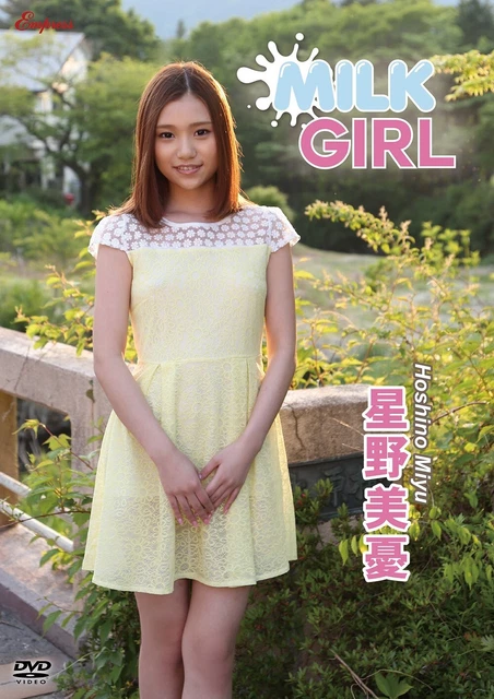 Gravure Idol Dvd Dvd Of Cute And Beautiful Japanese Female Gravure Idols A253 15 88 Picclick