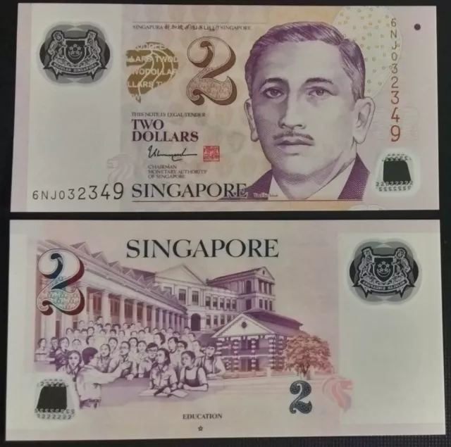 SINGAPORE 2 DOLLARS POLYMER 1 OR 2 HOLLOW STARS or 1 SOLID STAR P46 2015-