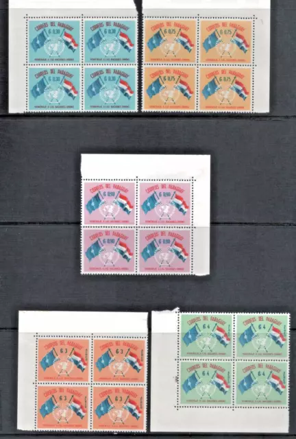 PARAGUAY 1960 Flags 15th Anniv. United Nations Set of 5 in Cnr Blocks of 4 MNH