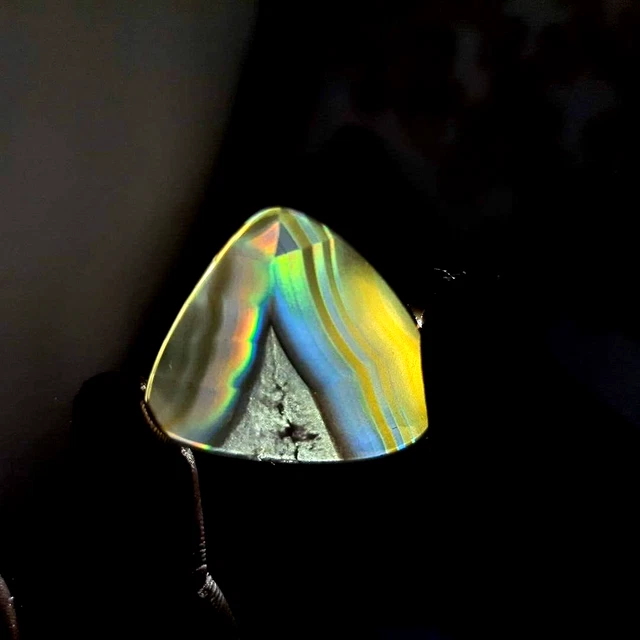 16.5ct Natural Extra Fine Iris Agate Cabochon Rainbow Agate Untreated Unheated