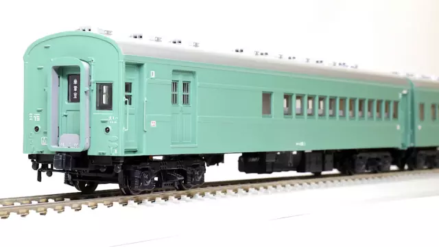 HO/J Scale Tenshodo JNR Limited Express Tsubame Set of 4 Passenger Cars H0 Gauge 2