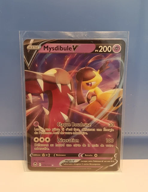 Pokemon Card_Mysdible V / Silver Storm_ # 070/195_