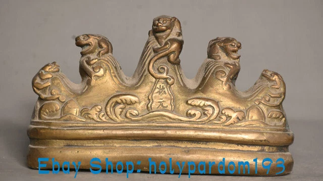 4.6" Xuande Marked Old Chinese Copper Brass Dynasty Dragon Beast Penholder