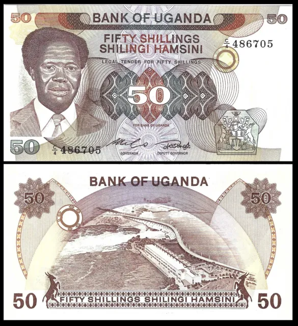 Uganda 50 Shillings 1985  P 20 Unc