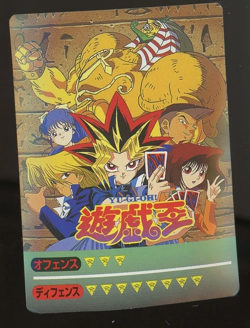 1998 YUGIOH MARUSHO Toei Duelist Sticker Set Yugi Joey Tea Exodia Japanese  Card $29.99 - PicClick
