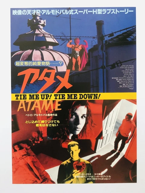 Atame! 1989 Pedro Almodovar Antonio Banderas Movie Flyer JAPAN Poster CHIRASHI