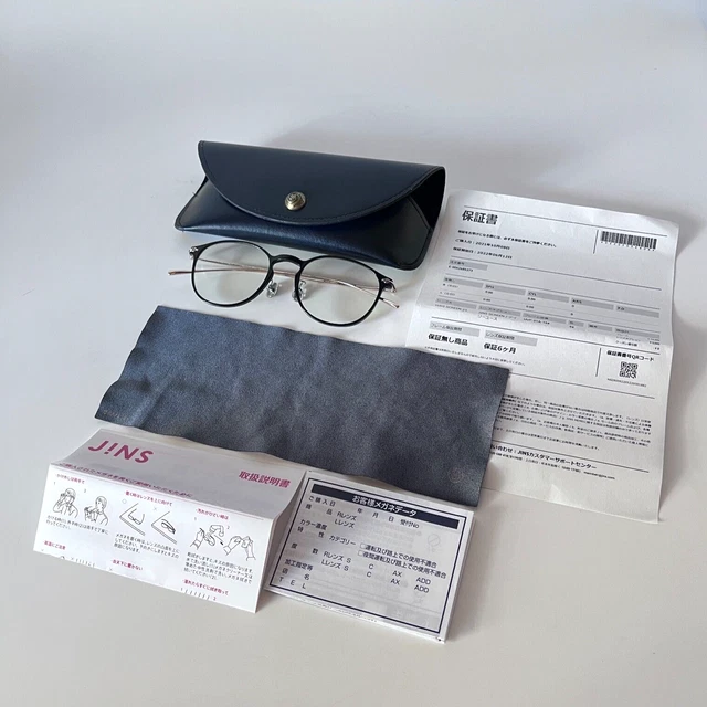 JUJUTSU KAISEN JINS Glasses Toge Inumaki Model Complete Set with Case