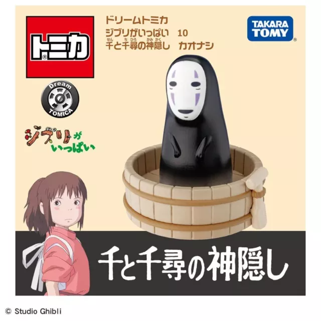 Takara Tomy Dream Tomica Studio Ghibli 10 Spirited Away No-Face Diecast Car