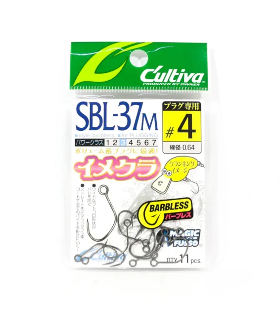 Owner SBL-37M Single Hook for Lure Barbless Size 4 (8445)