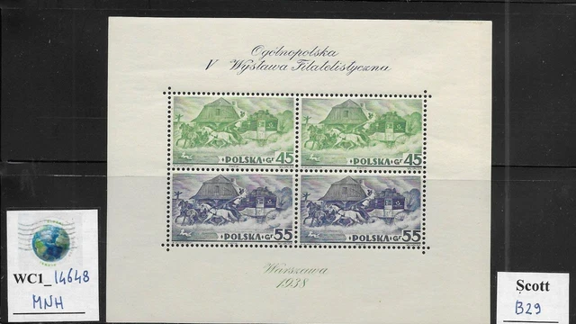 WC1_14648. POLAND: 1938 5th. PHIL. EXHIB. WARSAW perf. sheet of 4 Sc.B29. MNH