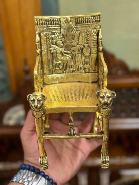 Egyptian Museum Replica King Tut Throne Gold Leaf ( 8x 4 inches)