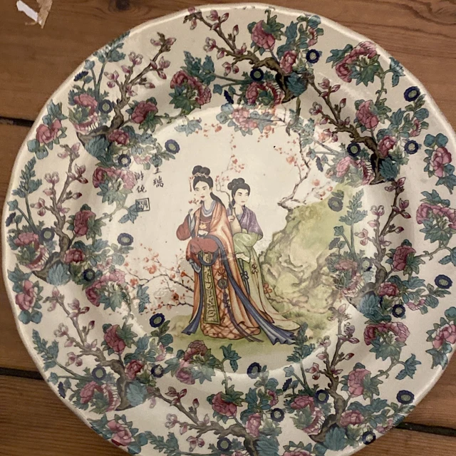 Oriental Plate Handmade For Jema Holland Delft's by H.Bequet & CIE S.C