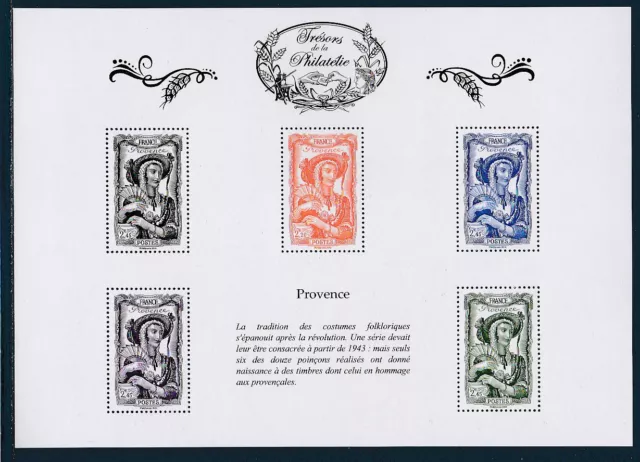 timbre France feuillet trésors de la philatélie 2014 costume Provence 598 BS4 **