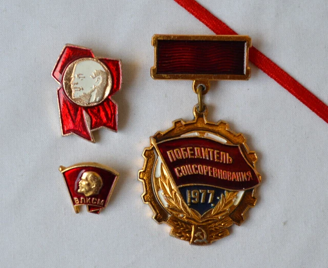 USSR Communist badge Winner Socialist Competition 1977 Soviet Lenin KPSS pin lot