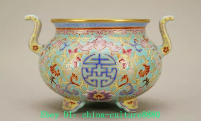 Four à parfum en porcelaine d'or rose pour Qianlong censer