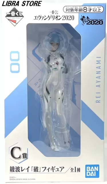 Raro Evangelion Ichiban Kuji 2020 Rei Ayanami Figura 2.0 Ver. Express Da Japan