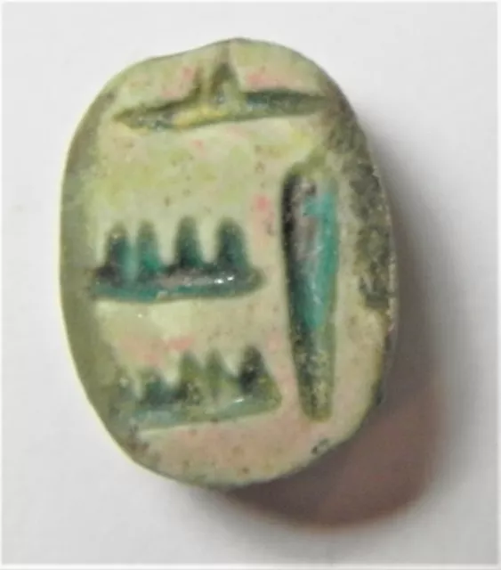 Zurqieh -Af1896- Ancient Egypt ,  New Kingdom . Steatite Scarab. 1400  B.c