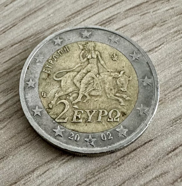 2 EURO COIN faulty error miss stamping with *S* on star Greece 2002 *VERY  RARE* £52.50 - PicClick UK