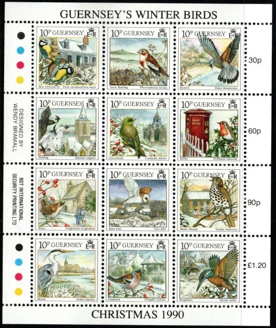 GUERNSEY SG505a 1990 CHRISTMAS MNH
