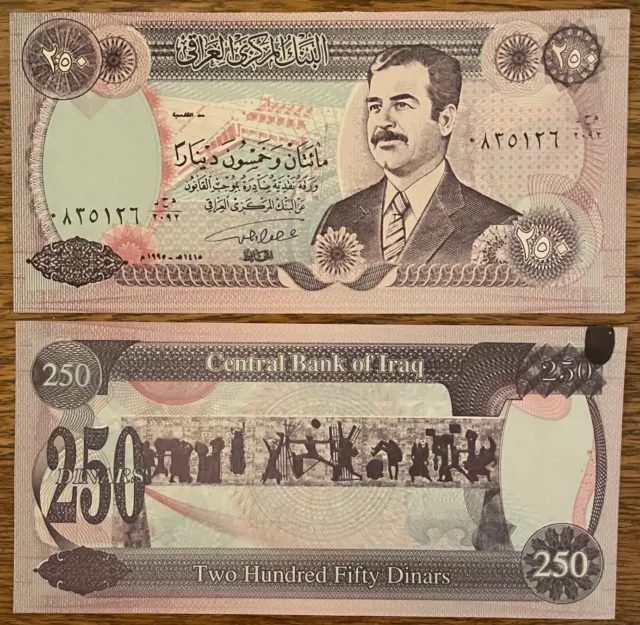 Error Iraq Banknote 1995 250 Dinar P-85 Unc Ink Spot Stain Buy From A Usa Seller