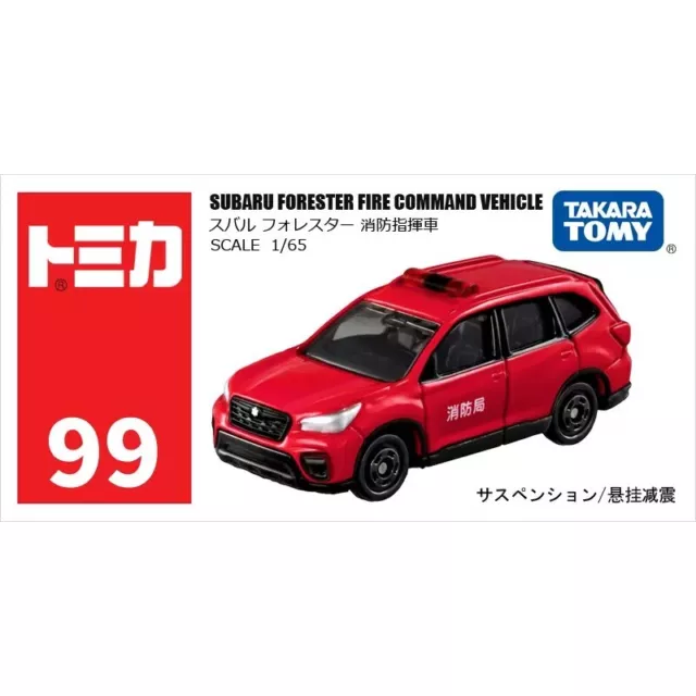 Takara Tomy Dream Tomica 99 Subaru Forester Fire Command Toy Car New in Box