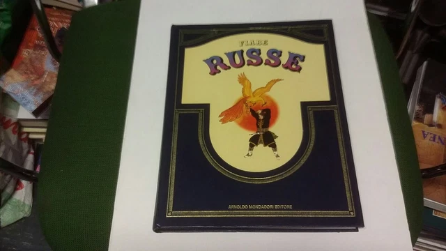 Le fiabe classiche di tutto il mondo: Fiabe russe - Mondadori 1983, 15gn23