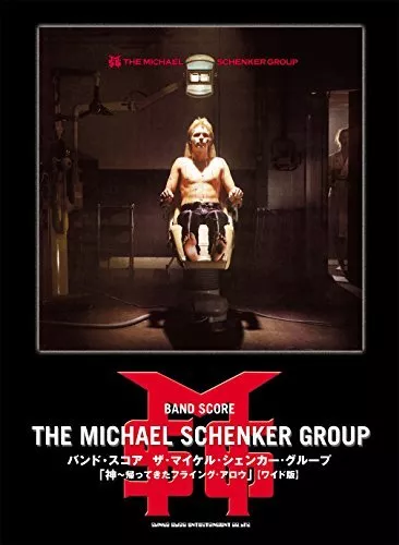 Michael Schenker Group S/T Japan Band Score Guitar Tab Sheet Music Book form JP