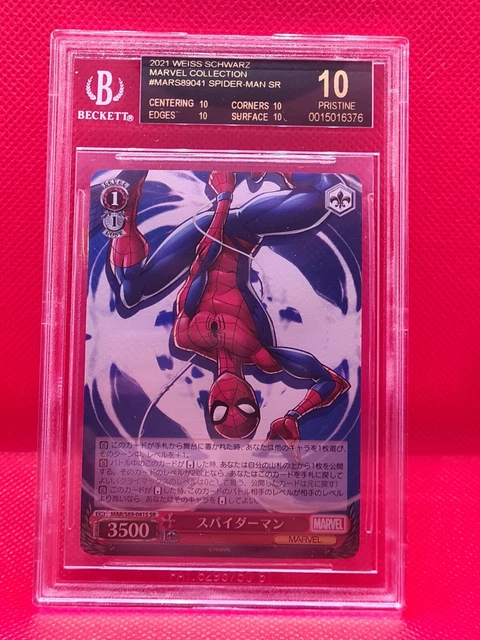 BGS 10 Black Label Weiss Schwarz Marvel Spiderman  MAR/S89-041S SR POP 1