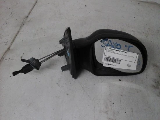 Rétroviseur (droite, convexe, mécanique) Citroen Saxo ref 8148KT