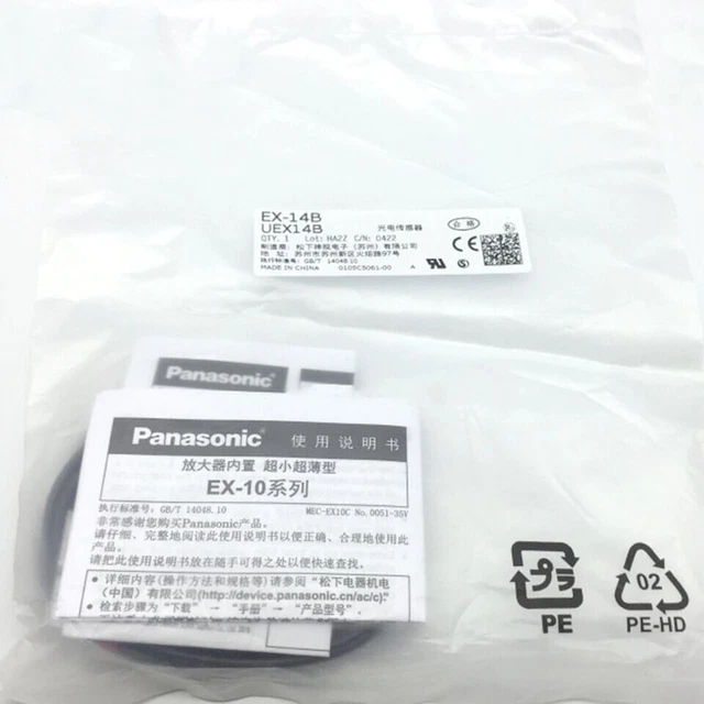 MÓDULO EX-11A EX-11B EX-11EA EX-11EB EX-13A EX-13B EX-13EA EX-13EB EX ...