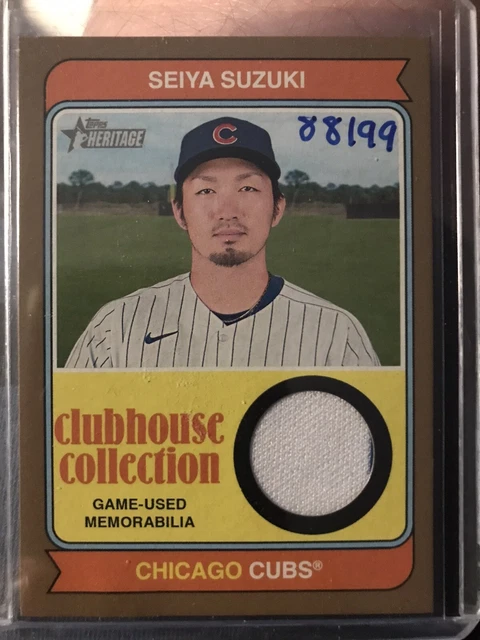 2023 Topps Heritage Seiya Suzuki Relic Patch 88/99
