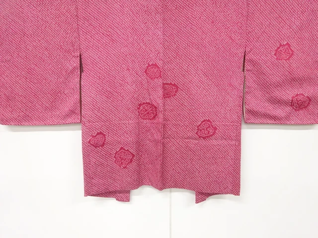 6746053: Japanese Kimono / Vintage Haori / All Shibori / Abstract Pattern