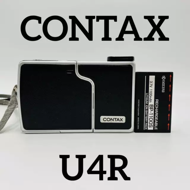 Contax U4R Black Compact Digital Camera Carl Zeiss Tessar T* Lens [Exc]