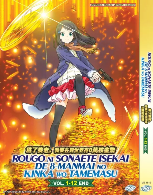 Benriya Saitou-san, Isekai ni Iku (VOL.1 - 12 End) ~ English Dubbed