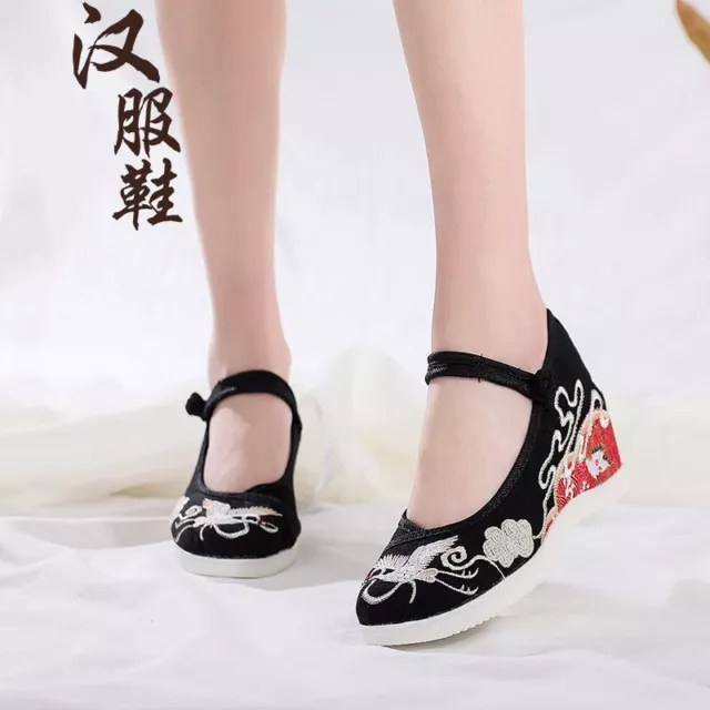 Chinese Old Beijing Embroidered Crane Women's Bride Hanfu Elevator Casual Shoes