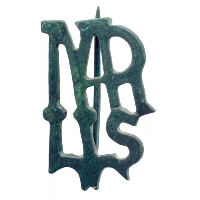 Monogramic Replica Roman Bronze Fibulae Brooch Aged With Antique Green Patina