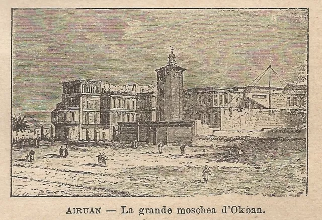 A0130 Airuan - La grande Moschea d'Okoan - Stampa Antica del 1907 - Xilografia