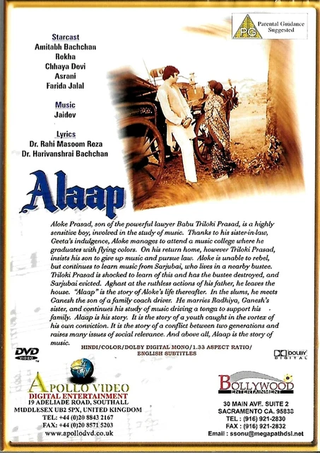 ALAAP (1977) - Amitabh Bachchan,Rekha - Nuovo Bollywood DVD - Inglese ...