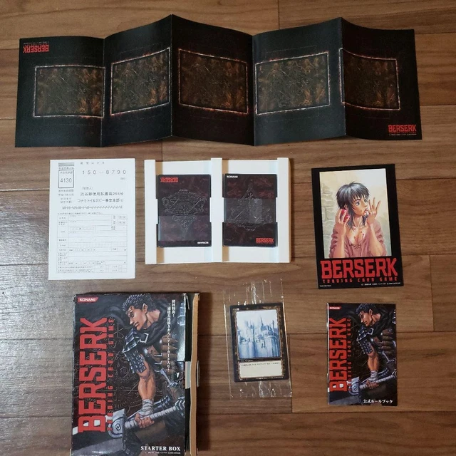 KONAMI BERSERK BOOSTER PACK VOL.2 1