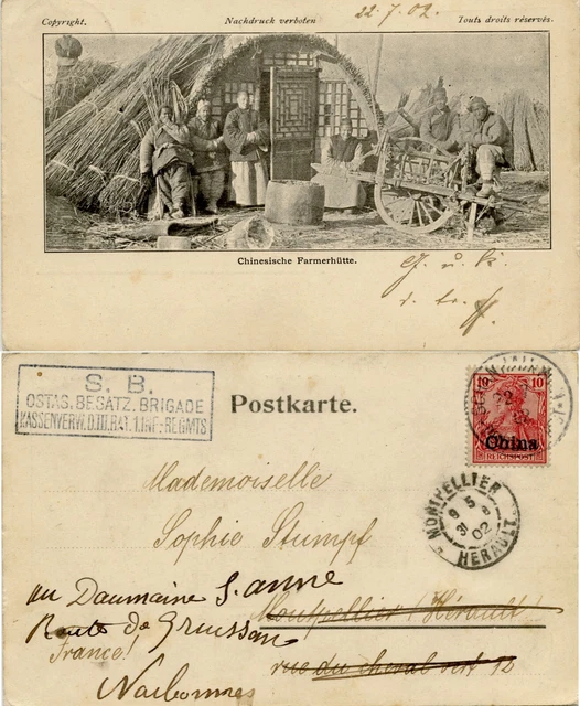 593) SB-O "O.B.B/KASSV.D.III.BAT.1,INF.-REG." a. PK n. Frankreich (!) mit Akstpl